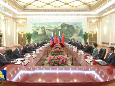 中央电视台《新闻联播》20240516