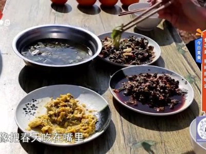 今日美食：食花果 别样的味道