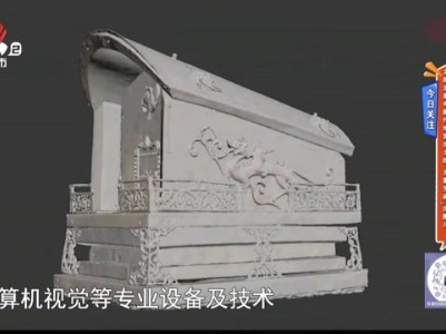 今日关注——太原龙泉寺唐代地宫出土的 五重宝函“出圈儿”