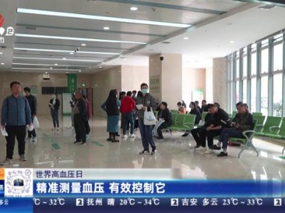 都市现场20240517