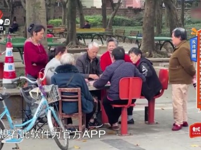 反诈提醒——街头扫码被盗刷 警惕山寨“国家反诈中心”APP