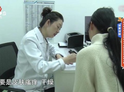 健康提醒——过敏性鼻炎患者需警惕合并皮肤症状和食物过敏