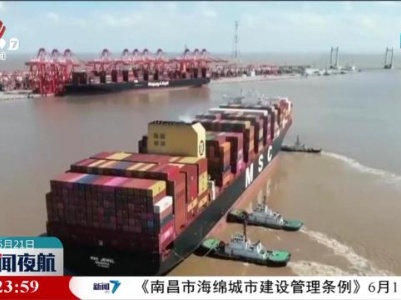 重点外贸企业新签订单连续4个月向好