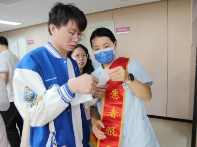 九江市妇幼保健院开展志愿者礼仪培训，提升群众就医满意度