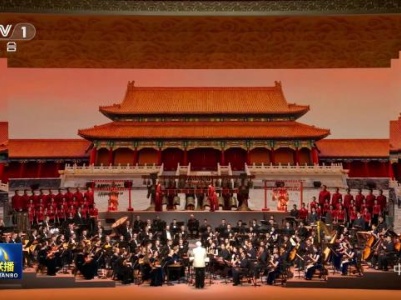 中央电视台《新闻联播》20240517