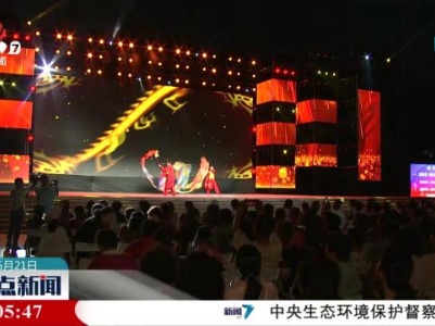 “赣鄱欢歌”2024年江西省文化馆服务宣传周系列活动启动