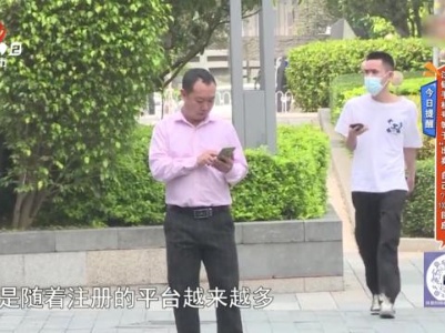 今日提醒——注销手机号等于“出卖”自己？10086回应