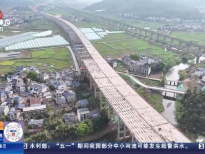 【“五一”假期倒计时】江西：注意！ 这些路段限速有变化