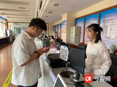 上饶玉山：数字赋能 “码上”就业