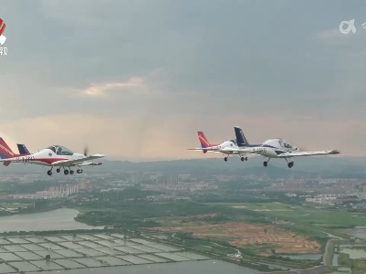 共青城市签约12个低空经济产业项目 总投资超68亿元
