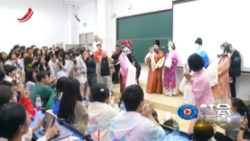 20240430 《社会传真》新闻评论：抬头率100%！传统文化课为何“火出圈”？
