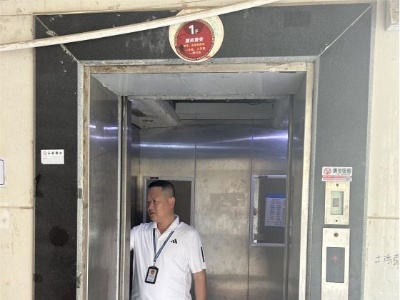 宜春市明月山温汤镇：“小电梯”装着“大民生” 群众幸福感“一键直达”