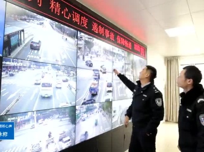 永修县交管部门推进信息化警务机制改革工作 取得明显成效