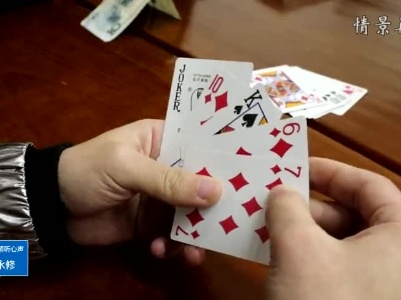 组织召集朋友打牌，可能涉嫌赌博罪