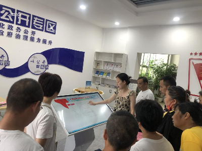 机关零距离——涂埠镇开展“机关开放周”活动