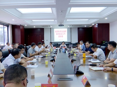 永修县政协召开民主监督征求意见工作座谈会 