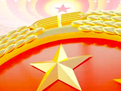 县人大常委会召开2022年度工作评议大会