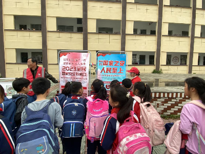 吴城镇开展全民国家安全宣传教育活动