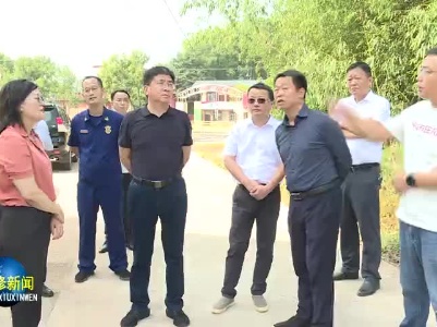 县委书记、县级总林长秦岭开展林长巡林并调研森林防火工作