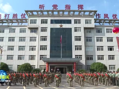 永修县举行2023年秋季新兵入伍欢送大会