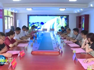 江西省卫民蜂蜜园有限公司专家工作站正式签约