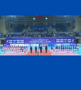 12.6排球比赛抖音_2023-12-06 13_45_.mp4