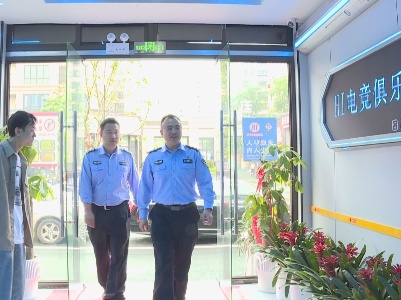 永修县公安局开展筑牢消防逃生“腰线” 提升场所安全行动