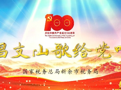 《逐梦》