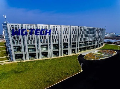江西沃格光电股份有限公司光电玻璃工业设计中心被认定为国家级工业设计中心 