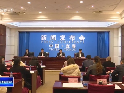 我市对开发区（工业园）工程建设领域违法违规行为开展集中整治
