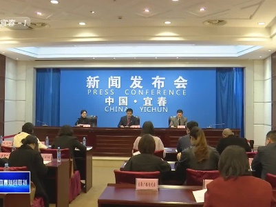 宜春市工会第五次代表大会将于3月28日召开