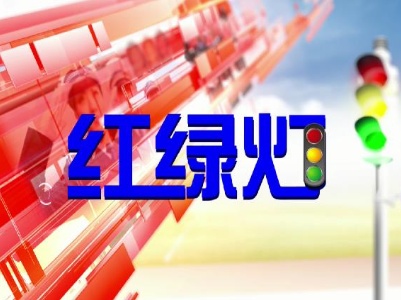 醉驾撞车自作聪明“再喝几口” 证据面前难以狡辩终被刑拘