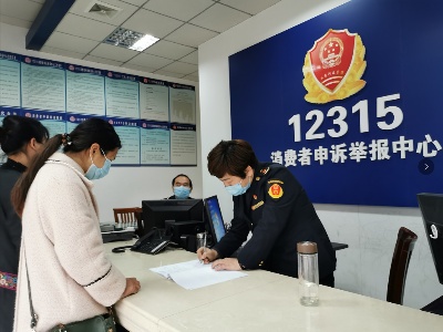 3·15凝聚你我力量，共渡抗疫难关​