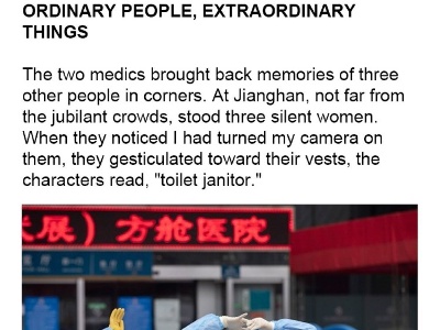 Xinhua Headlines: Wuhan's battle against the virus through the lens of a Xinhua photographer