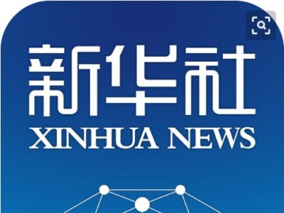 Xinhua Headlines: China timely shares COVID-19 information, advances int'l cooperation
