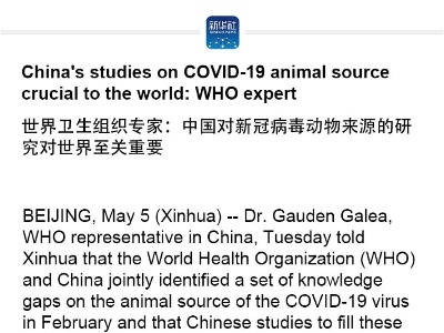 China's studies on COVID-19 animal source crucial to the world: WHO expert