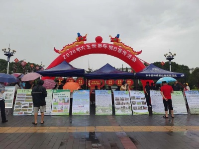 污水如何变清澈？新干学生带你去盐化城污水处理厂一探究竟！