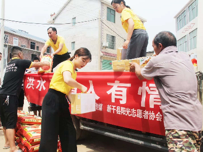 文明新风扑面来 ——新干县打通志愿服务“最后一公里”