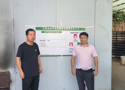 七琴镇持续推进农产品质量安全监管体系建设