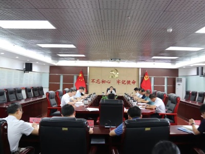 县委综合考核工作委员会召开第一次会议