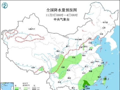 江南华南部分地区有小到中雨 弱冷空气影响中东部地区