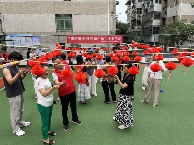 金川镇城南社区开展“猜灯谜 话习俗 庆中秋”主题活动