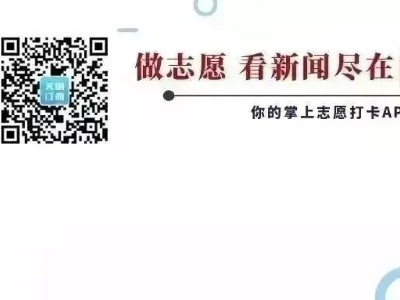 江西省移风易俗“五个100”先进典型微视频展播（一）