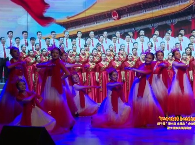 县卫健委《祖国颂》