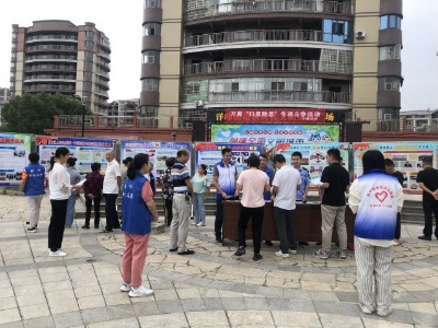 洋峰街道开展扫黑除恶专项斗争宣传进社区活动