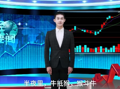 矜夸紫骝好