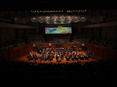 大型民族管弦乐《雄安》在京演出并启动全国巡演