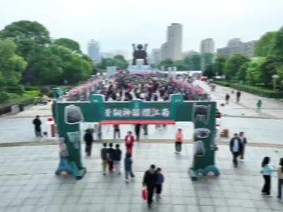 “青铜神器耀江南”2024年庐陵文化生态旅游节之新干县青铜文化艺术节盛大开幕
