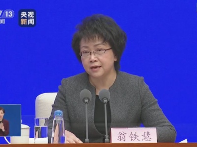 教育部今起正式推出一项“24365”服务