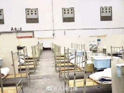 关门大吉！